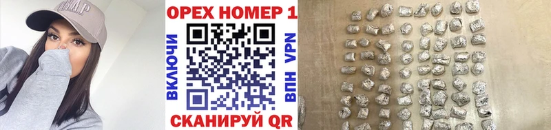 Купить наркотики сайты Новая Ляля Псилоцибиновые грибы A PVP Гашиш Конопля МЕФ Cocaine