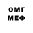 Amphetamine VHQ Ukiah Hjelm