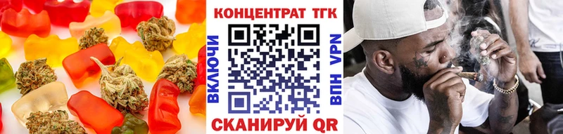 Canna-Cookies марихуана  купить  цена  Новая Ляля 