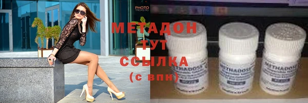 mix Мегион