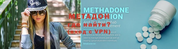 mix Мегион