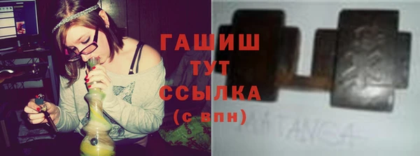прущий лед Магадан