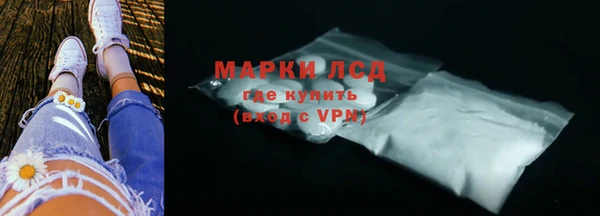 mix Мегион