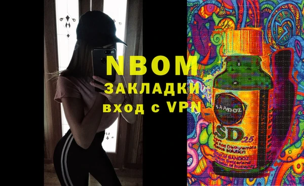 прущий лед Магадан