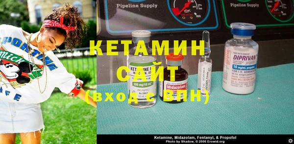 mix Мегион