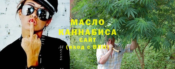 mix Мегион