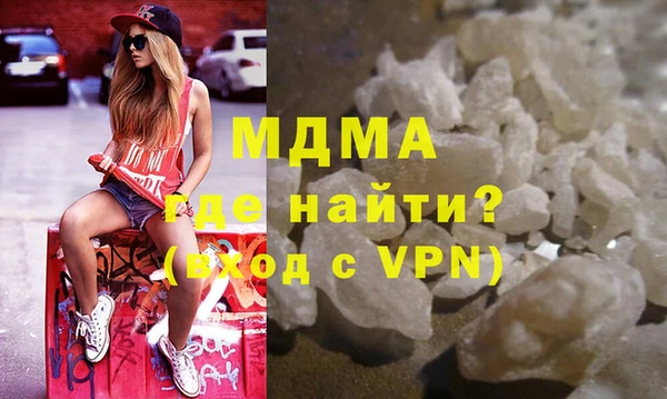 прущий лед Магадан