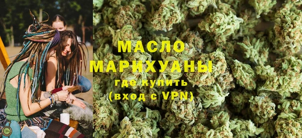 mix Мегион