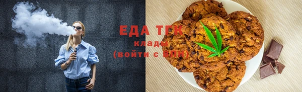 скорость Магас