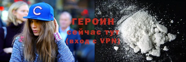 ГАЛЛЮЦИНОГЕННЫЕ ГРИБЫ Майский