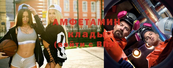 mix Мегион