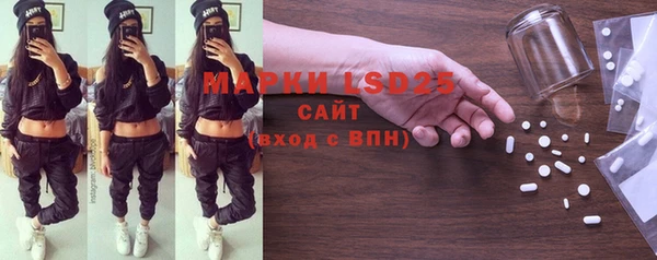 mix Мегион