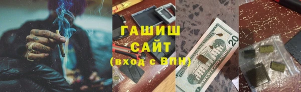 mix Мегион