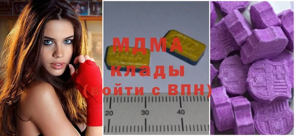 прущий лед Магадан