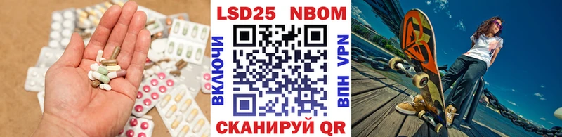 как найти закладки  Новая Ляля  Лсд 25 экстази ecstasy 