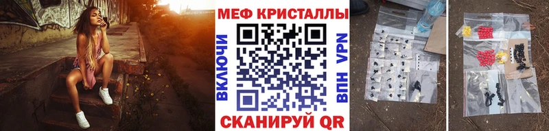 kraken tor  Новая Ляля  Меф 4 MMC 