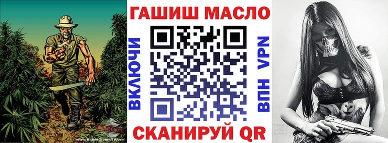 Дистиллят ТГК жижа  Новая Ляля 