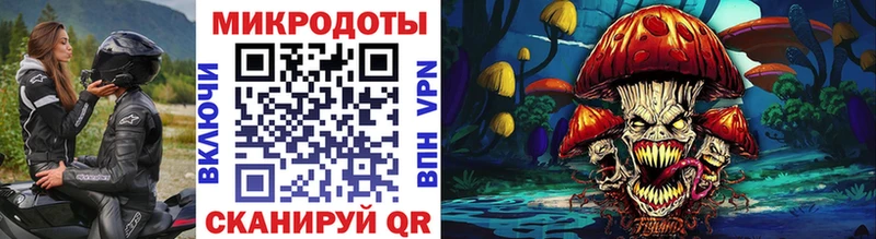 Псилоцибиновые грибы мицелий  Новая Ляля 