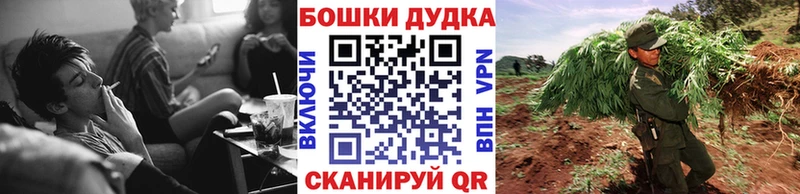 Каннабис Amnesia Новая Ляля